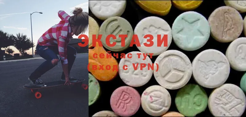 Ecstasy Philipp Plein  Красный Сулин 