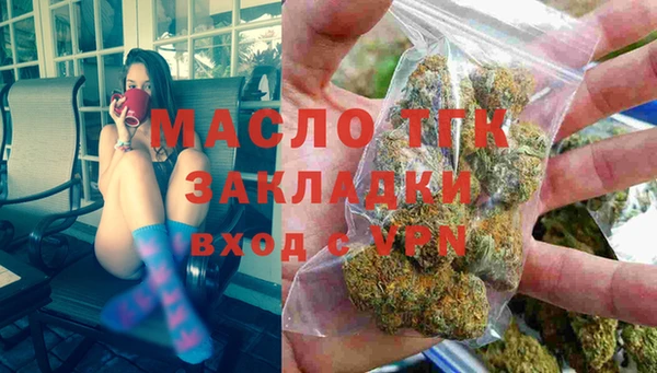 MDMA Верхний Тагил