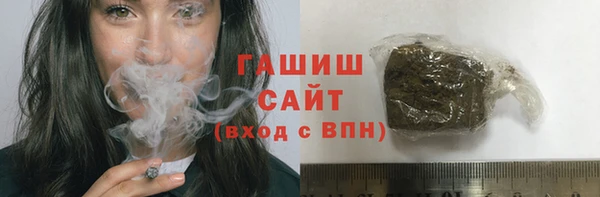 MDMA Верхний Тагил